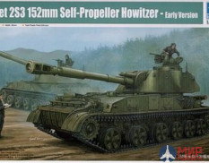 05543 Trumpeter 1/35 САУ 152-мм. 2С3 "Акация" (Ранняя)