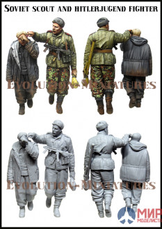 EM-35014 Evolution Miniatures Soviet scout and hitlerjugend fighter