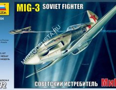 7204 Звезда 1/72 Самолет Советский истребитель МиГ-3