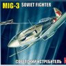 7204 Звезда 1/72 Самолет Советский истребитель МиГ-3