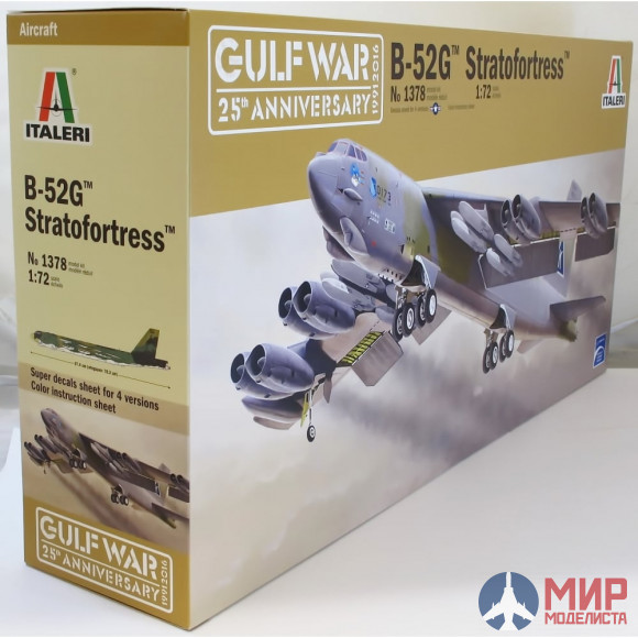 1378 Italeri самолет  GULF WAR B-52G "Stratofortress"  (1:72)