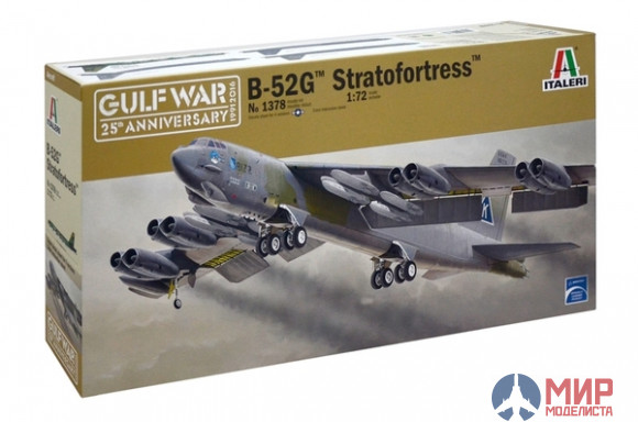1378 Italeri самолет  GULF WAR B-52G "Stratofortress"  (1:72)