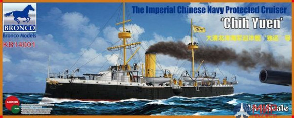 KB14001 Bronco The Imperial Chinese Navy Protected Cruiser Chih Yuen