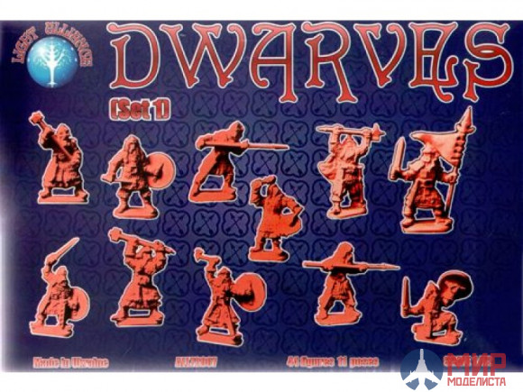 ALL72007 Dark Alliance 1/72 Dwarves set 1