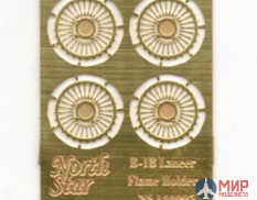 ns144005 North Star Models 1/144 Решетки турбин B-1b Lancer flame holders