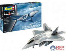 03858 Revell Lockheed Martin F-22A Raptor