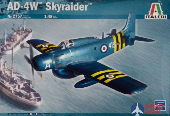 2757 Italeri 1/48 Самолет AD-4W Skyraider