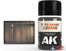 AK-012 AK Interaсtive Streaking Grime (Потёки грязи)