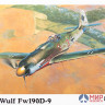 08069 Hasegawa 1/32 Самолет Focke-wulf FW190-D9