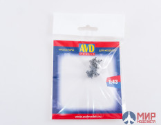 AVD143009702 AVD Models  1/43 Насос АЦ-40, 2 шт