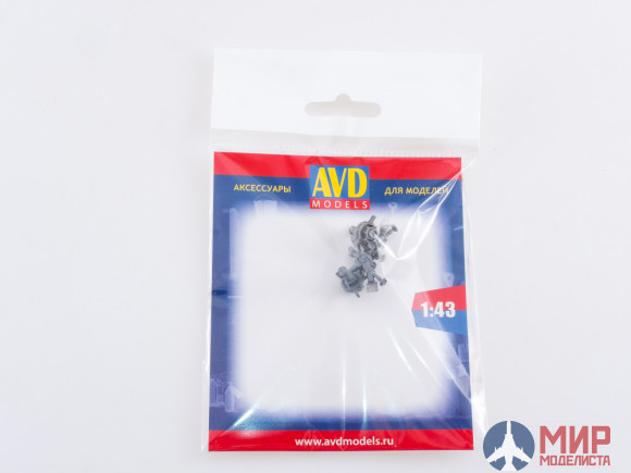 AVD143009702 AVD Models  1/43 Насос АЦ-40, 2 шт