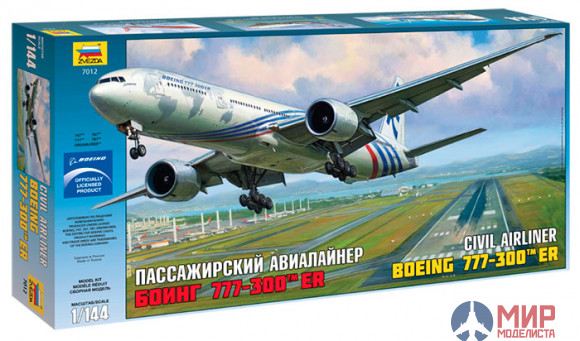 7012 Звезда 1/144 Самолет пассажирский авиалайнер Боинг 777-300 ER