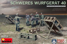 35273 MiniArt 35273 пушка SCHWERES WURFGERAT 40 (1:35)