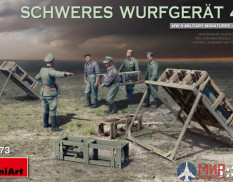 35273 MiniArt 35273 пушка SCHWERES WURFGERAT 40 (1:35)