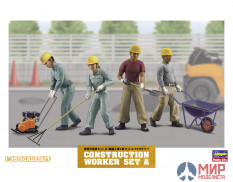 66003 Hasegawa 1/35 Набор CONSTRUCTION WORKER SET A