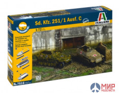 7516 Italeri 1/72 БТР  Sd.Kfz.251/1 Ausf.C  (2 быстросборные модели)