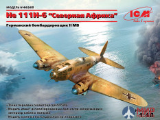 48265 ICM He 111H-6 "Северная Африка", Германский бомбардировщик ІІ МВ