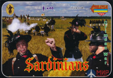 STRM053 Sardinians Фигуры Strelets