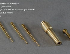 MM3556 Magic Models 1/35 Комплект стволов и пулеметов для Т-28(ран)Ствол 76 мм пушки КТ, 3 пулем