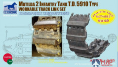 AB3531 Bronco Models 1/35 Траки наборные MATILDA 2 infantry tank t.d 5910 type workable track link s