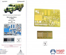 МД035270 МикроДизайн Mercedes L3000 (ICM)