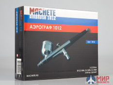 MA 1012 MACHETE Аэрограф 1012