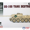 3572 Dragon Танк arab 100 Tank Destroyer "Six day war" 1/35