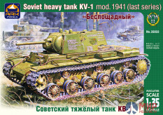 35033 АРК модел 1/35 Советский тяжелый танк  КВ-1