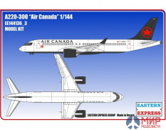 EE144136_3 Восточный экспресс A220-300 "Air Canada"
