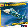 7206 Звезда 1/72 Самолет Советский истребитель Су-27