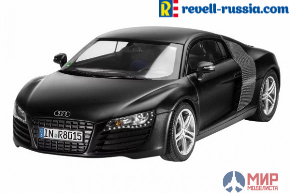 07057 Revell автомобиль  Audi R8  (1:24)