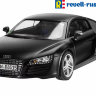 07057 Revell автомобиль  Audi R8  (1:24)