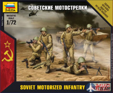 7404 Звезда 1/72 Советские мотострелки