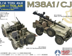 AF35S99 AFV Club 1/35 IDF 1/4 ton 4x4 M38A1/CJ-5 Siyur Reconnaissance Vehicle+Tolar Recoilless