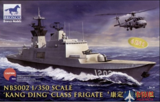 NB5002 Bronco 'Kang Ding' Class Frigate