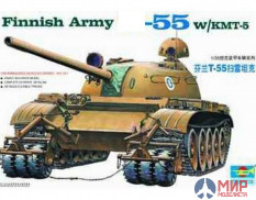 00341 Trumpeter 1/35 Танк Танк-55 с КМТ-5