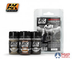 AK2030 AK Interactive Aircraft Landing Gear Weathering Set