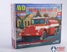 1585AVD AVD Models 1/43 Сборная модель Tatra-111R пожарная автоцистерна