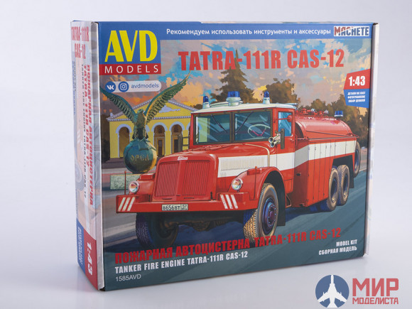 1585AVD AVD Models 1/43 Сборная модель Tatra-111R пожарная автоцистерна