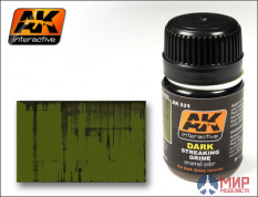 AK-024 AK Interaсtive Dark Streaking Grime (Потеки темной грязи)