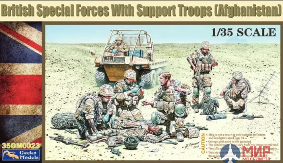 35GM0023 Gecko Models1/35 British Special Forces with Support Troops (Afghanistan)