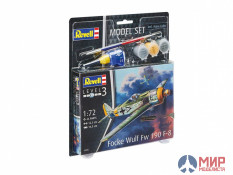 63898 REVELL ПОДАРОЧНЫЙ НАБОР С НЕМЕЦКИМ ИСТРЕБИТЕЛЕМ FOCKE WULF FW190 F-8 (1:72)