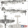 08070 Hasegawa 1/32 Самолет MESSERSCHMITT Bf109K-4