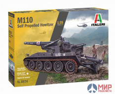 6574 Italeri M110 Self Propelled Howitzer  (1:35)
