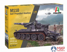 6574 Italeri M110 Self Propelled Howitzer  (1:35)