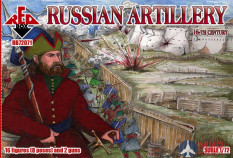 RB72071 Red Box 1/72 16th Century Russian Artillery