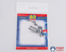 AVD143009802 AVD Models  1/43 Гидравлическая тележка (Рохля), 2 шт