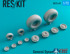 RS72-0069 ResKit General Dynamics F-111 (A, B, C, D)  колеса