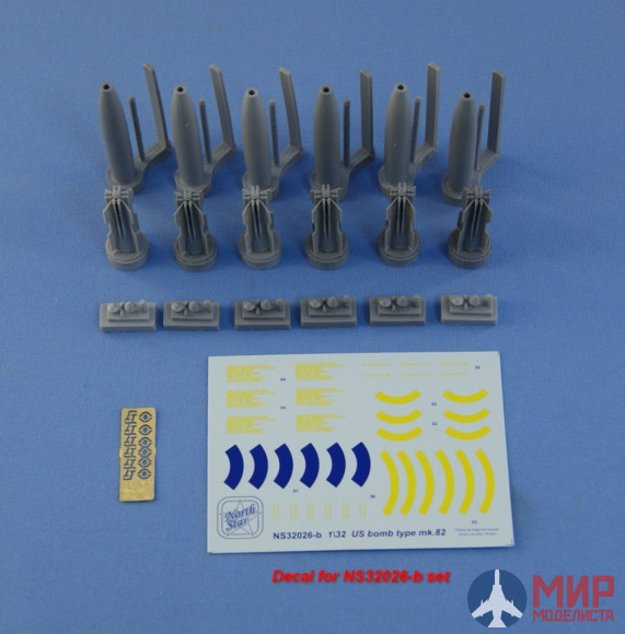 NS32026-b North Star Models 1/32 Set of 6 USAF 500 Lbs Mark 82 Mk.82 Bomb with Mk15 Mod IV Snakey