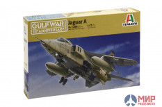 1386 Italeri 1/72 Самолет SEPECAT JAGUAR A Война в Заливе